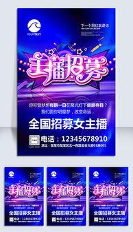 近期爆料模板大全视频,爆料模板大全深度解析 第2张 近期爆料模板大全视频,爆料模板大全深度解析 第2张