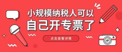 近期爆料模板大全视频,爆料模板大全深度解析 第3张 近期爆料模板大全视频,爆料模板大全深度解析 第3张
