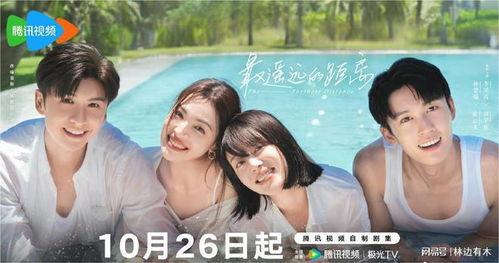 有关张云龙的爆料视频大全,揭秘明星幕后故事 第2张 有关张云龙的爆料视频大全,揭秘明星幕后故事 第2张