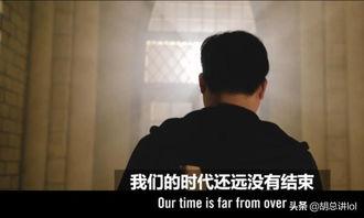 知情人士爆料外星人视频,揭秘外星人真实存在之谜 第3张 知情人士爆料外星人视频,揭秘外星人真实存在之谜 第3张