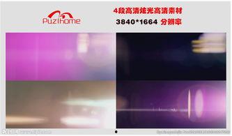 色四视频在线观看,在线观看的视觉盛宴 第2张 色四视频在线观看,在线观看的视觉盛宴 第2张