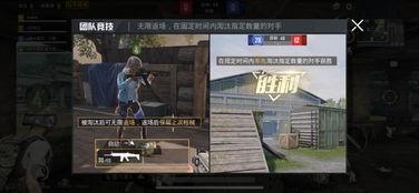 神威爆料视频在线观看,揭秘幕后精彩瞬间 第3张 神威爆料视频在线观看,揭秘幕后精彩瞬间 第3张