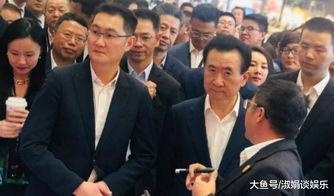 马化腾皮肤爆料视频,科技巨头的人性光辉 第3张 马化腾皮肤爆料视频,科技巨头的人性光辉 第3张