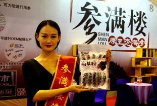 五台网友爆料新闻最新,惊现神秘事件,真相令人震惊! 第2张 五台网友爆料新闻最新,惊现神秘事件,真相令人震惊! 第2张
