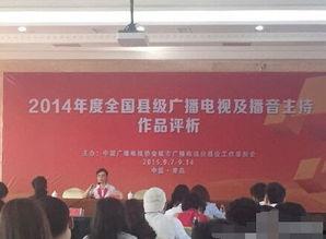 五台网友爆料新闻最新,惊现神秘事件,真相令人震惊! 第3张 五台网友爆料新闻最新,惊现神秘事件,真相令人震惊! 第3张