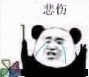 贾先生最新爆料,揭秘娱乐圈惊天秘密! 第2张 贾先生最新爆料,揭秘娱乐圈惊天秘密! 第2张