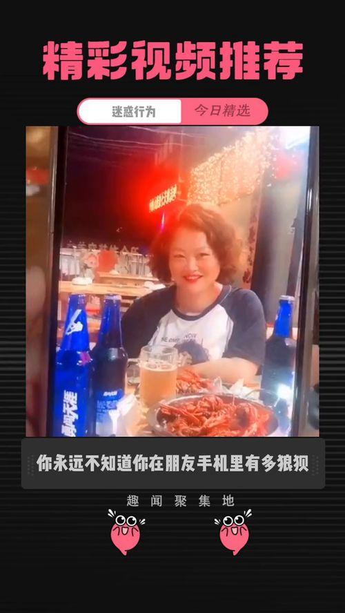 狼狈手机高清在线观看,高清在线观看,揭秘现代都市的狼狈人生 第2张 狼狈手机高清在线观看,高清在线观看,揭秘现代都市的狼狈人生 第2张
