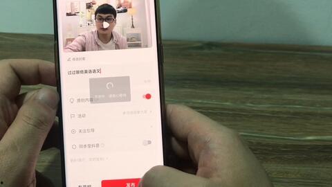 吃瓜爆料抖音直播视频,吃瓜爆料背后的真相大起底 第3张 吃瓜爆料抖音直播视频,吃瓜爆料背后的真相大起底 第3张