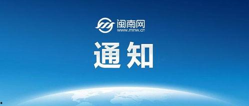 最新爆料网上海,揭秘隐藏在繁华背后的秘密 第3张 最新爆料网上海,揭秘隐藏在繁华背后的秘密 第3张