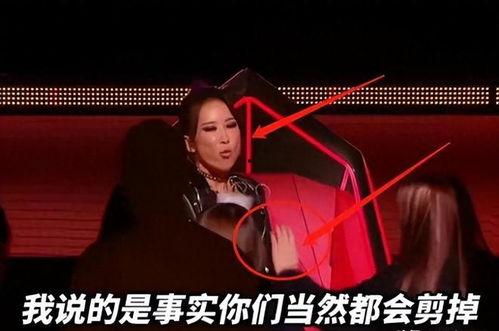 李玟大姐爆料视频,娱乐圈幕后真相大曝光 第3张 李玟大姐爆料视频,娱乐圈幕后真相大曝光 第3张