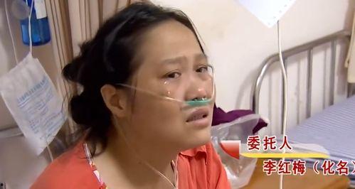 女生爆料癌症母亲被骗视频,女子痛揭保健品骗局黑幕