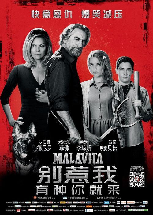 红灯区电影国语在线观看,揭秘都市欲望漩涡的国语在线观影之旅 第3张 红灯区电影国语在线观看,揭秘都市欲望漩涡的国语在线观影之旅 第3张