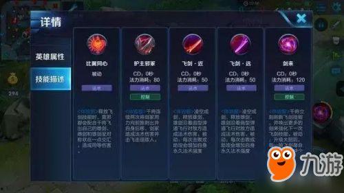 技能最新爆料怎么做,前沿科技与未来趋势深度解析 第3张 技能最新爆料怎么做,前沿科技与未来趋势深度解析 第3张
