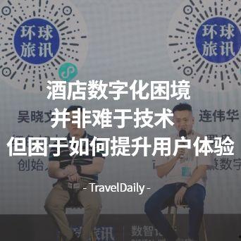 张细伦最新爆料新闻,揭秘娱乐圈惊人内幕 第2张 张细伦最新爆料新闻,揭秘娱乐圈惊人内幕 第2张