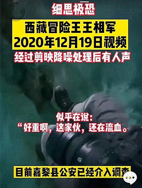 大连爆料招贼事件视频,邻里纠纷引发社会关注 第2张 大连爆料招贼事件视频,邻里纠纷引发社会关注 第2张