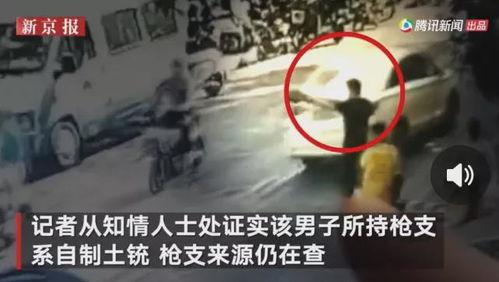 大连爆料招贼事件视频,邻里纠纷引发社会关注 第3张 大连爆料招贼事件视频,邻里纠纷引发社会关注 第3张