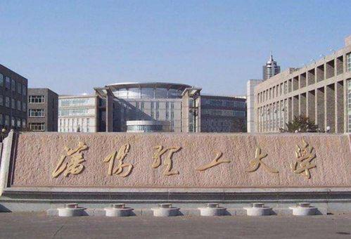 锦州大学爆料事件最新,真相揭开，校园乱象引发社会关注
