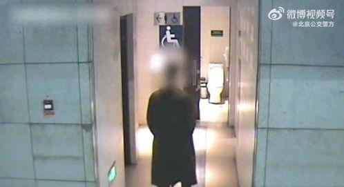 丹东女厕爆料新闻视频,真相与争议引发社会关注 第2张 丹东女厕爆料新闻视频,真相与争议引发社会关注 第2张