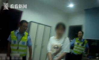 丹东女厕爆料新闻视频,真相与争议引发社会关注 第3张 丹东女厕爆料新闻视频,真相与争议引发社会关注 第3张
