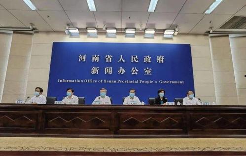 河南美容院最新爆料新闻,引发行业地震 第2张 河南美容院最新爆料新闻,引发行业地震 第2张