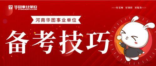 河南美容院最新爆料新闻,引发行业地震 第3张 河南美容院最新爆料新闻,引发行业地震 第3张