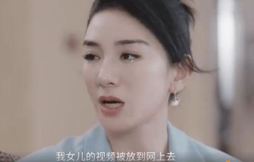 郭小洋最新爆料视频在线观看,精彩瞬间不容错过 第2张 郭小洋最新爆料视频在线观看,精彩瞬间不容错过 第2张