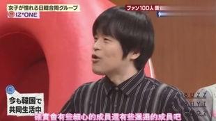 郭小洋最新爆料视频在线观看,精彩瞬间不容错过 第3张 郭小洋最新爆料视频在线观看,精彩瞬间不容错过 第3张