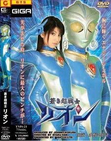 女奥特曼苍月战士在线观看,女奥特曼的宇宙守护传奇 第1张 女奥特曼苍月战士在线观看,女奥特曼的宇宙守护传奇 第1张