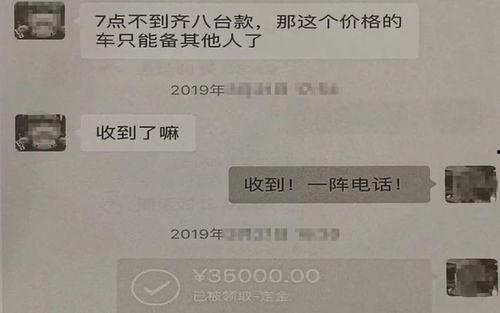 广州黄埔爆料案件最新情况,案情揭秘,真相逐步浮出水面 第2张 广州黄埔爆料案件最新情况,案情揭秘,真相逐步浮出水面 第2张