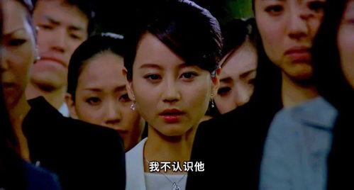 真希由希在线观看,在线观看,揭开神秘面纱的青春之旅 第3张 真希由希在线观看,在线观看,揭开神秘面纱的青春之旅 第3张