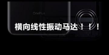 爆料外界的新闻,最新爆料揭示外界新闻背后的真相