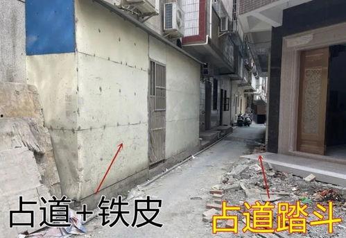 爆料龙口违建案件最新,揭秘背后真相与整治行动 第2张 爆料龙口违建案件最新,揭秘背后真相与整治行动 第2张