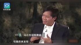 雷军直播爆料视频大全最新,揭秘小米最新科技与产品动向