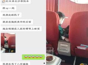 沈月梁靖康圈内爆料,揭秘娱乐圈背后的真实故事