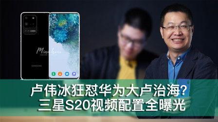 最新爆料八卦新闻报道,某明星恋情疑曝光,背后故事令人咋舌 第2张 最新爆料八卦新闻报道,某明星恋情疑曝光,背后故事令人咋舌 第2张