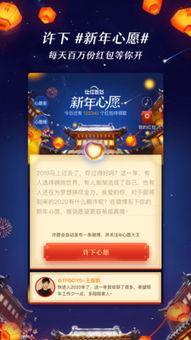 最新爆料八卦新闻报道,某明星恋情疑曝光,背后故事令人咋舌 第3张 最新爆料八卦新闻报道,某明星恋情疑曝光,背后故事令人咋舌 第3张