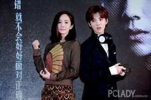 爆料鹿晗杨幂视频,幕后真相令人震惊 第2张 爆料鹿晗杨幂视频,幕后真相令人震惊 第2张