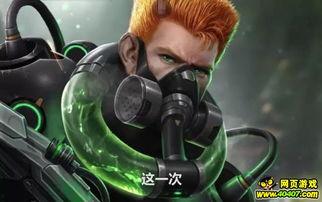 暗区刀的皮肤最新爆料,神秘元素与独特设计惊艳亮相