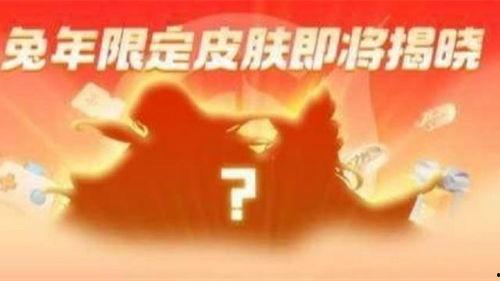 返场爆料最新,明星阵容大揭秘,精彩瞬间抢先看! 第3张 返场爆料最新,明星阵容大揭秘,精彩瞬间抢先看! 第3张