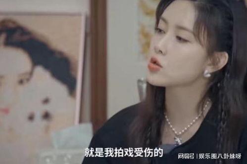 圈内爆料孟子义,揭秘娱乐圈背后的真实故事 第2张 圈内爆料孟子义,揭秘娱乐圈背后的真实故事 第2张