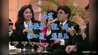 朋友 在线观看,在线观看,共享美好时光 第2张 朋友 在线观看,在线观看,共享美好时光 第2张