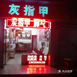 深圳娱乐爆料公司电话,电话背后的独家娱乐资讯 第3张 深圳娱乐爆料公司电话,电话背后的独家娱乐资讯 第3张