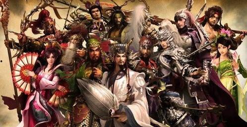 新三国1一95集在线观看免费