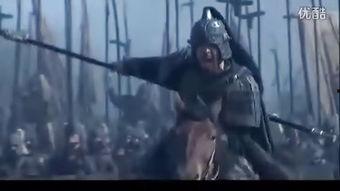 新三国1一95集在线观看免费  第2张 新三国1一95集在线观看免费  第2张