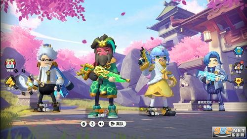 香肠派对最新s7爆料,神秘英雄登场，战场格局再起风云  第2张