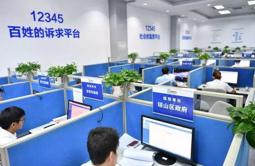 海口市新闻爆料热线,倾听民声，守护城市和谐  第1张