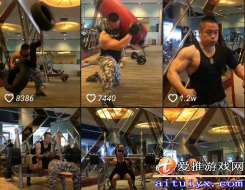 抖音爆料肌肉男视频,健身达人秀出惊人身材！  第1张