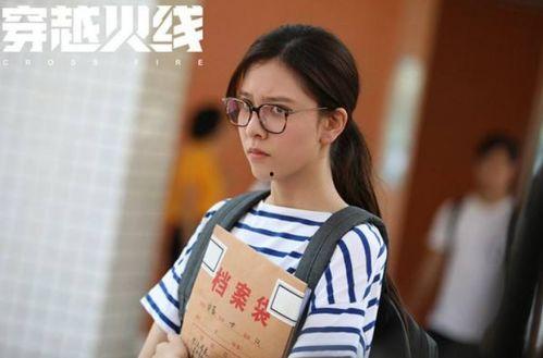 宋妍霏综艺爆料视频大全,精彩瞬间大盘点  第1张