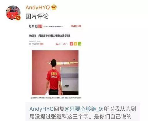 近期国外娱乐圈爆料文章,揭秘近期国外明星隐私风波 第2张 近期国外娱乐圈爆料文章,揭秘近期国外明星隐私风波 第2张