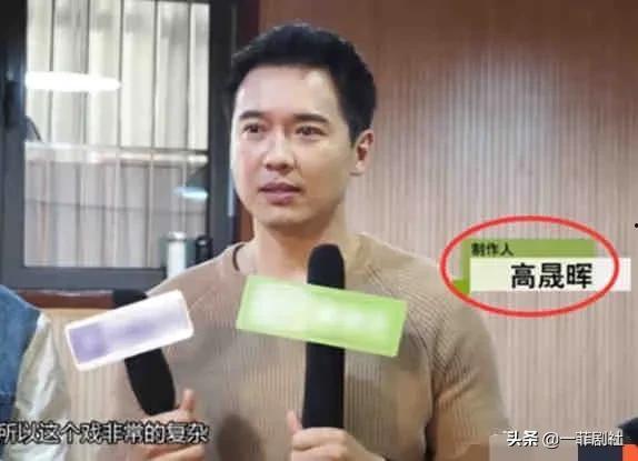 娱乐圈爆料明星吃瓜事件,明星吃瓜事件大起底  第3张